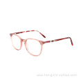 New Fashion Women Clear Optical Glasses